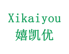 嬉凯优 第9类科学仪器商标图样