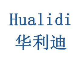 华利迪 第10类医疗器械商标图样