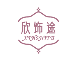 欣饰途 第14类珠宝钟表商标图样