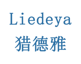 猎德雅 第19类建筑材料商标图样