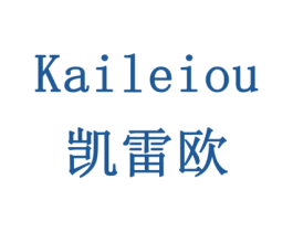 凯雷欧 第20类家具商标图样