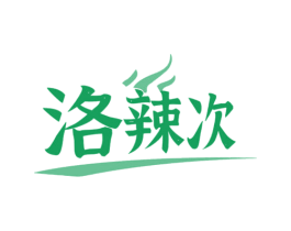 洛辣次 第29类食品商标图样