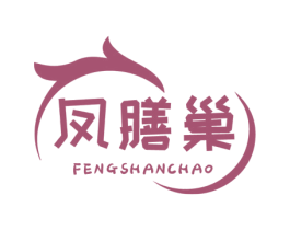 凤膳巢 第30类小食配料商标图样