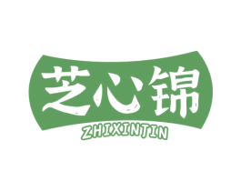 芝心锦 第31类水果花木商标图样