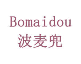 波麦兜 第43类餐饮酒店商标图样