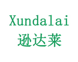 逊达莱 第6类五金金属商标图样