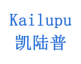 凯陆普 第12类运输工具商标图样