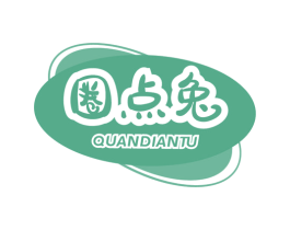 圈点兔 第29类食品商标图样