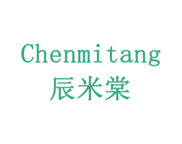 辰米棠 第33类酒商标图样