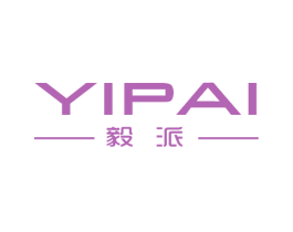 毅派 第35类广告贸易商标图样