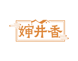 婶井香 第30类小食配料商标图样