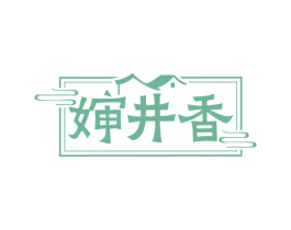 婶井香 第33类酒商标图样
