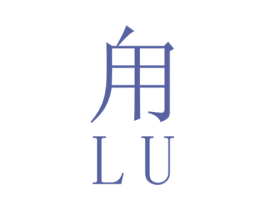 甪 第5类医药商标图样