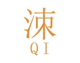 洓 第20类家具商标图样