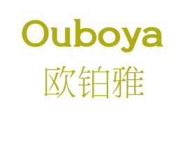 欧铂雅 第25类服装鞋帽商标图样