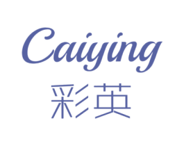 彩英 第3类化妆品商标图样