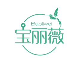 宝丽薇 第14类珠宝钟表商标图样