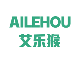 艾乐猴 第5类医药商标图样