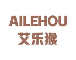 艾乐猴 第44类医疗园艺商标图样