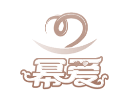 幂爱 第5类医药商标图样