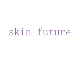 SKIN FUTURE 第29类食品商标图样