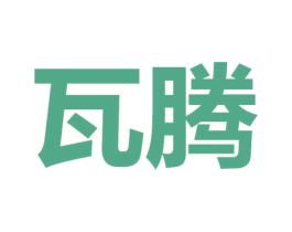 瓦腾 第5类医药商标图样