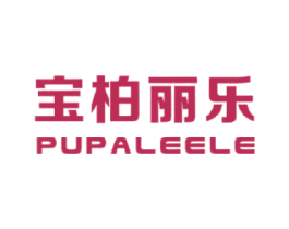 宝柏丽乐 PUPALEELE 第25类服装鞋帽商标图样