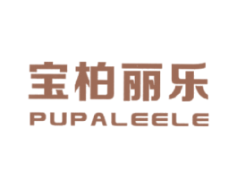 宝柏丽乐 PUPALEELE 第35类广告贸易商标图样