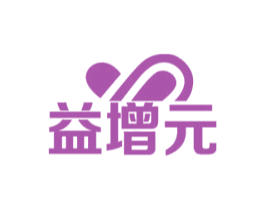 益增元 第44类医疗园艺商标图样