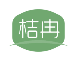 桔冉 第43类餐饮酒店商标图样