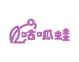 咕呱蛙 第43类餐饮酒店商标图样