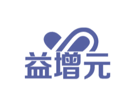 益增元 第35类广告贸易商标图样