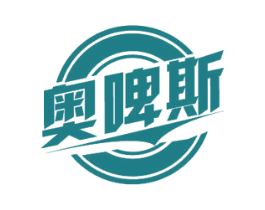 奥啤斯 第35类广告贸易商标图样