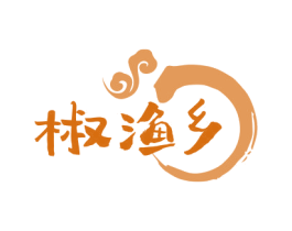椒渔乡 第35类广告贸易商标图样