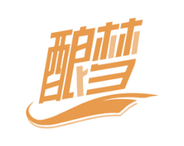 酿梦 第32类啤酒饮料商标图样