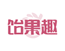 饴果趣 第32类啤酒饮料商标图样