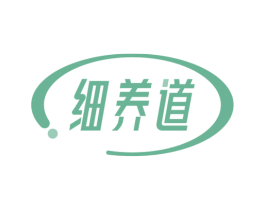 细养道 第30类小食配料商标图样