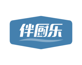 伴厨乐 第30类小食配料商标图样