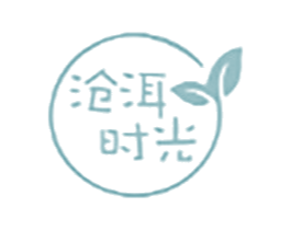 沧洱 时光 第30类小食配料商标图样