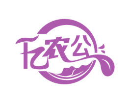 亿农公 第29类食品商标图样