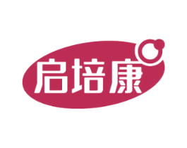 启培康 第10类医疗器械商标图样