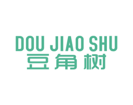 豆角树 第25类服装鞋帽商标图样
