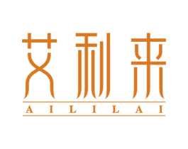 艾利来 第10类医疗器械商标图样