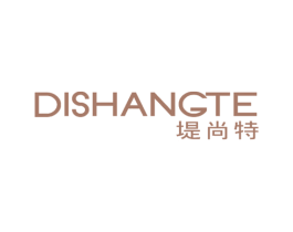 堤尚特 第25类服装鞋帽商标图样