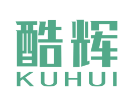 酷辉 第7类机械设备商标图样