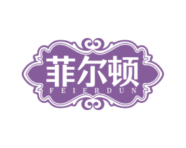 菲尔顿 第33类酒商标图样