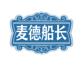 麦德船长 第33类酒商标图样