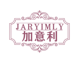 JARYIMLY 加意利 第33类酒商标图样
