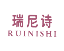 瑞尼诗 第33类酒商标图样