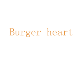 BURGER HEART 第43类餐饮酒店商标图样